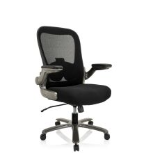 INSTRUCTOR T I tissu/tissu maille - Siège pivotant XXL Noir