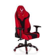 PROMOTER II - Fauteuil Gamer Noir / Rouge