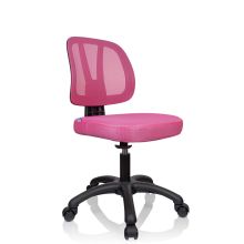 KID YU 200 - Chaise pivotante pour des enfants Rose