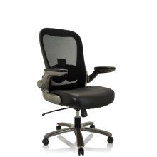 INSTRUCTOR XXL T I cuir/tissu maille - Siège pivotant XXL